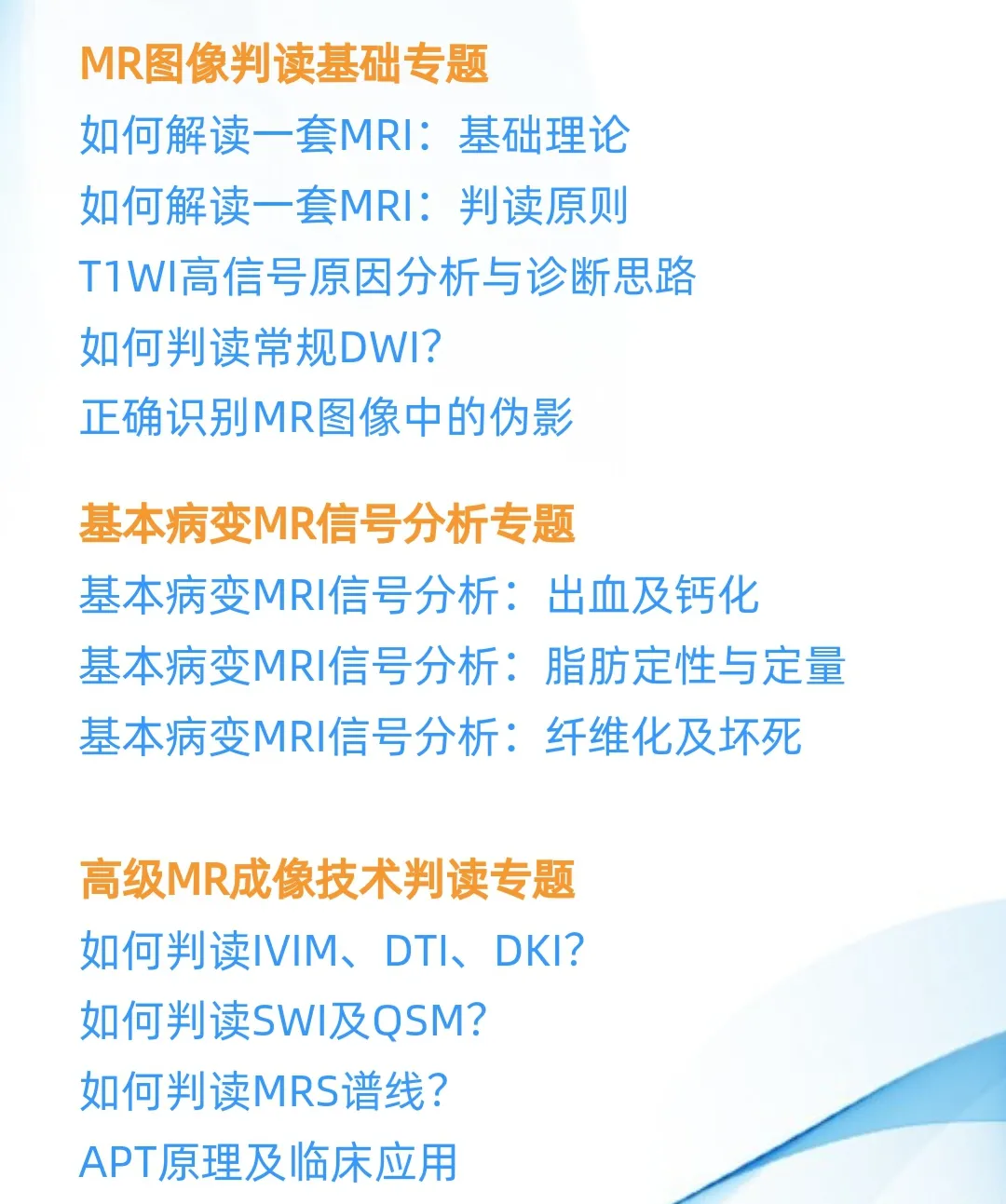 1629180113710841.png 5.png