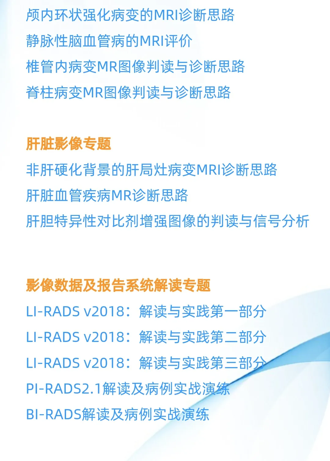 1629180123103702.png 7.png