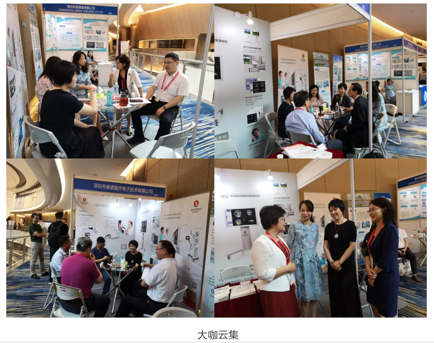 1629185665123436.png 2.png