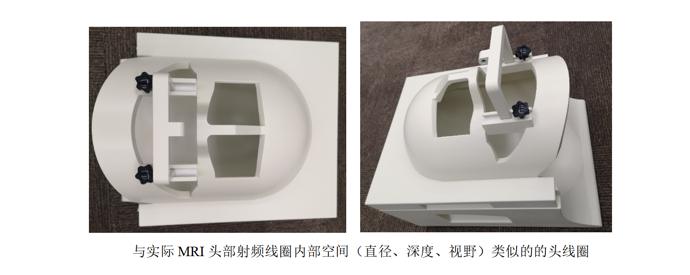 1630050076875610.png 微信图片_20210827154054.png