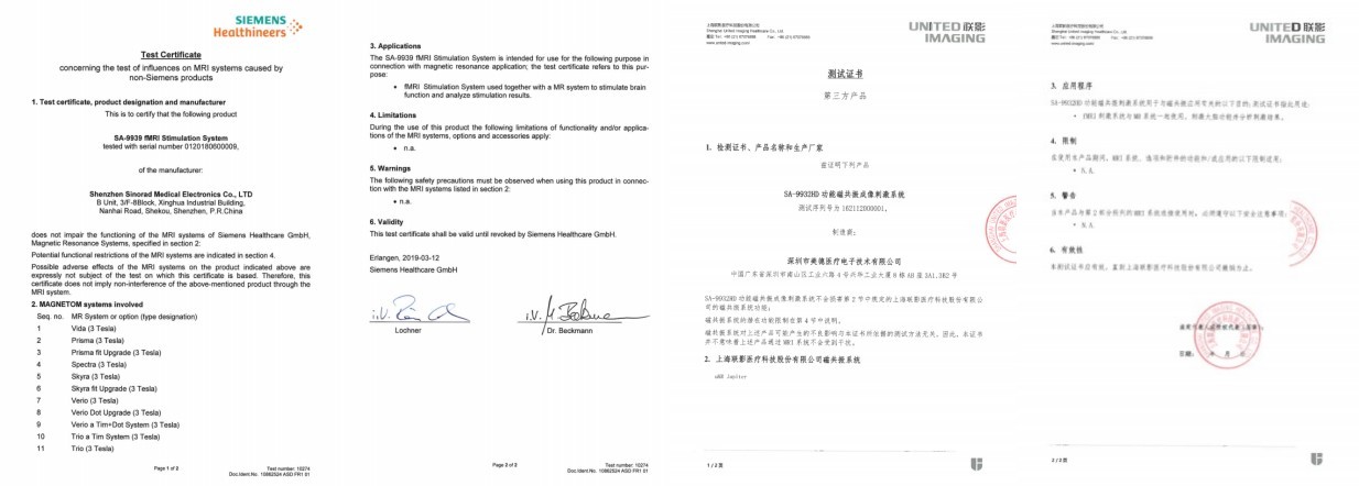 1673235600100823.jpg 未命名1.jpg