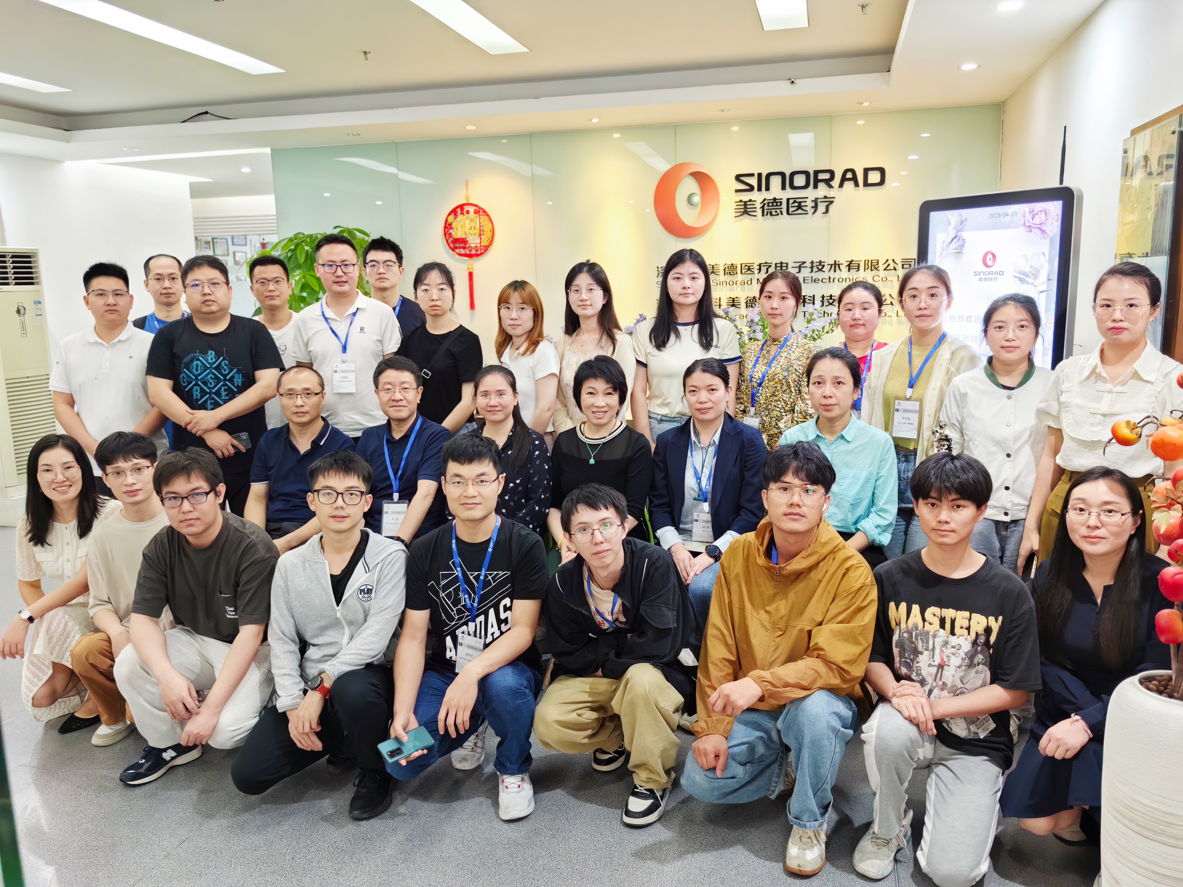 1683252899119649.jpg 微信图片_20230427094939.jpg