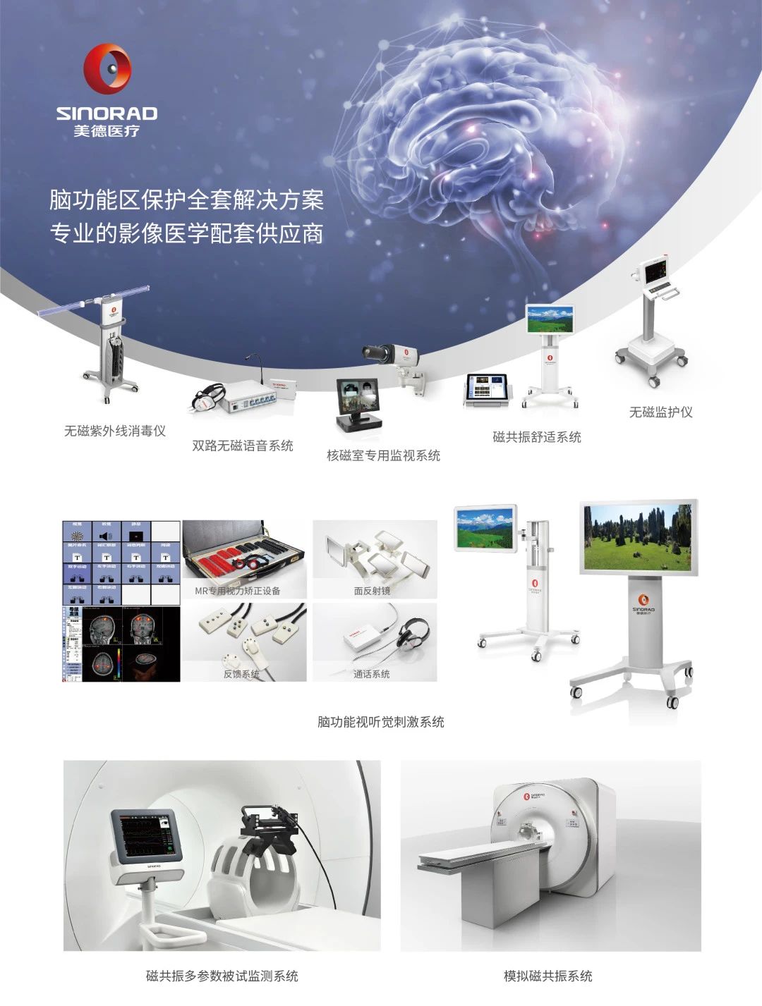 1701058212741437.jpg 微信图片_20231127120205.jpg