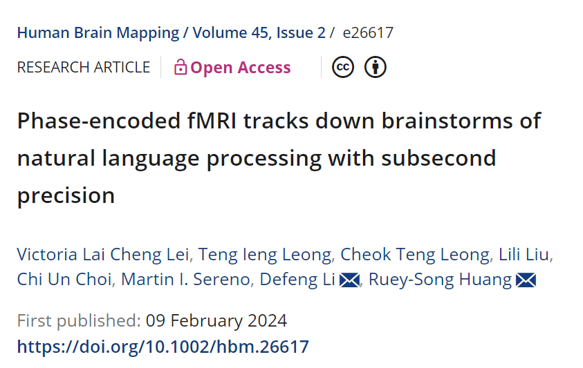 1709186870406478.png 微信图片_20240229114214.png