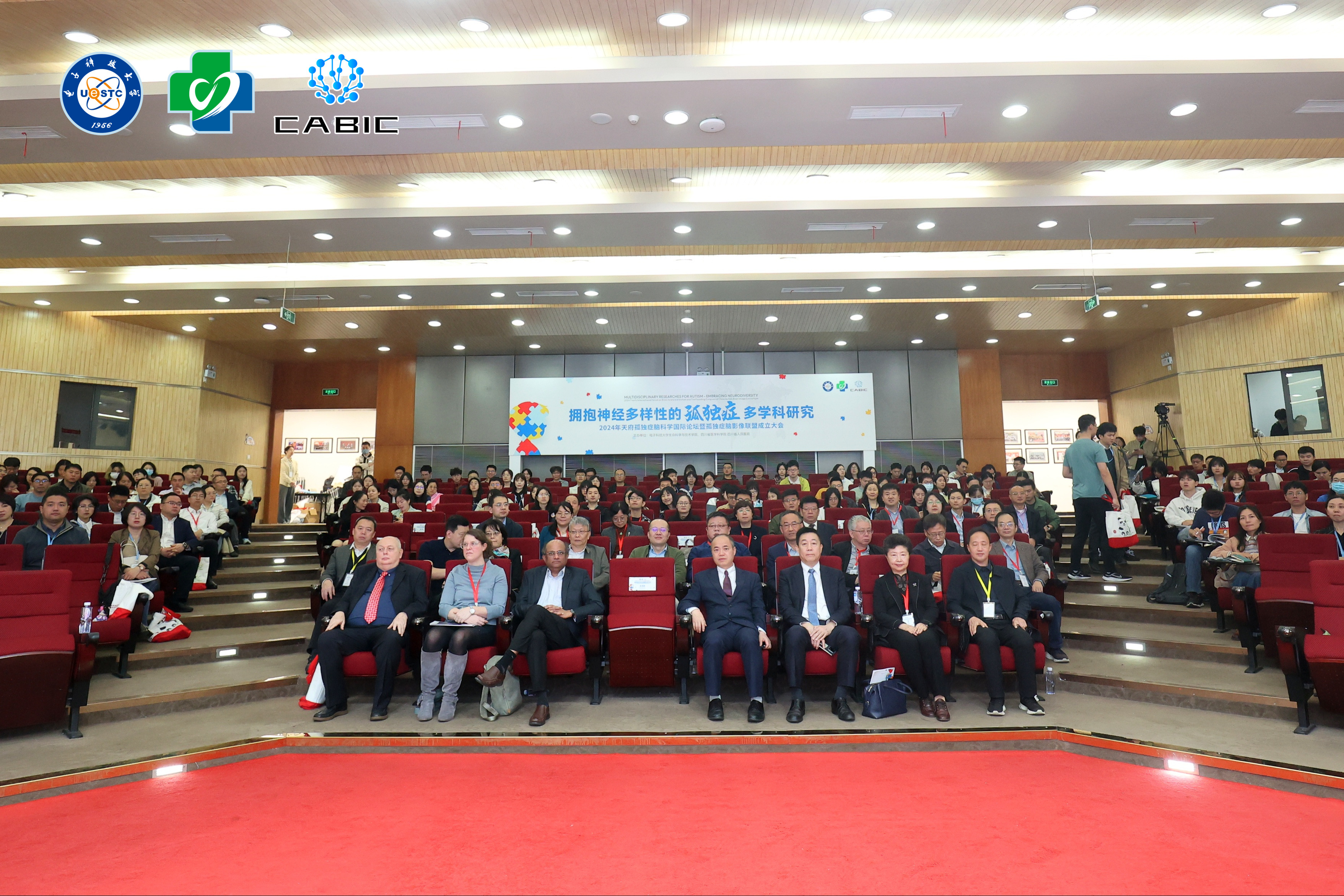 1712112078453554.jpg 微信图片_20240402155207.jpg