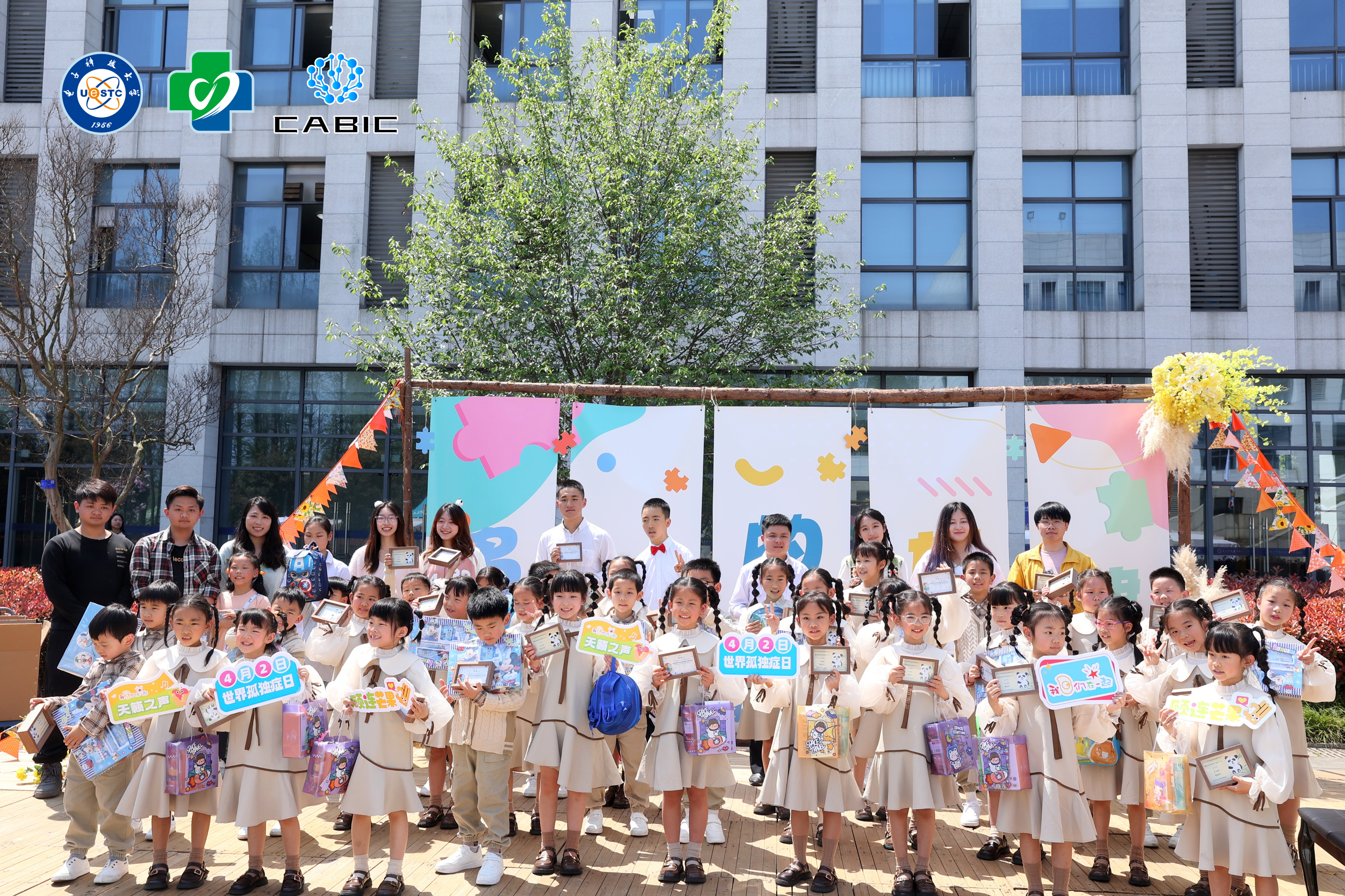 1712112182485742.jpg 微信图片_20240402155201.jpg