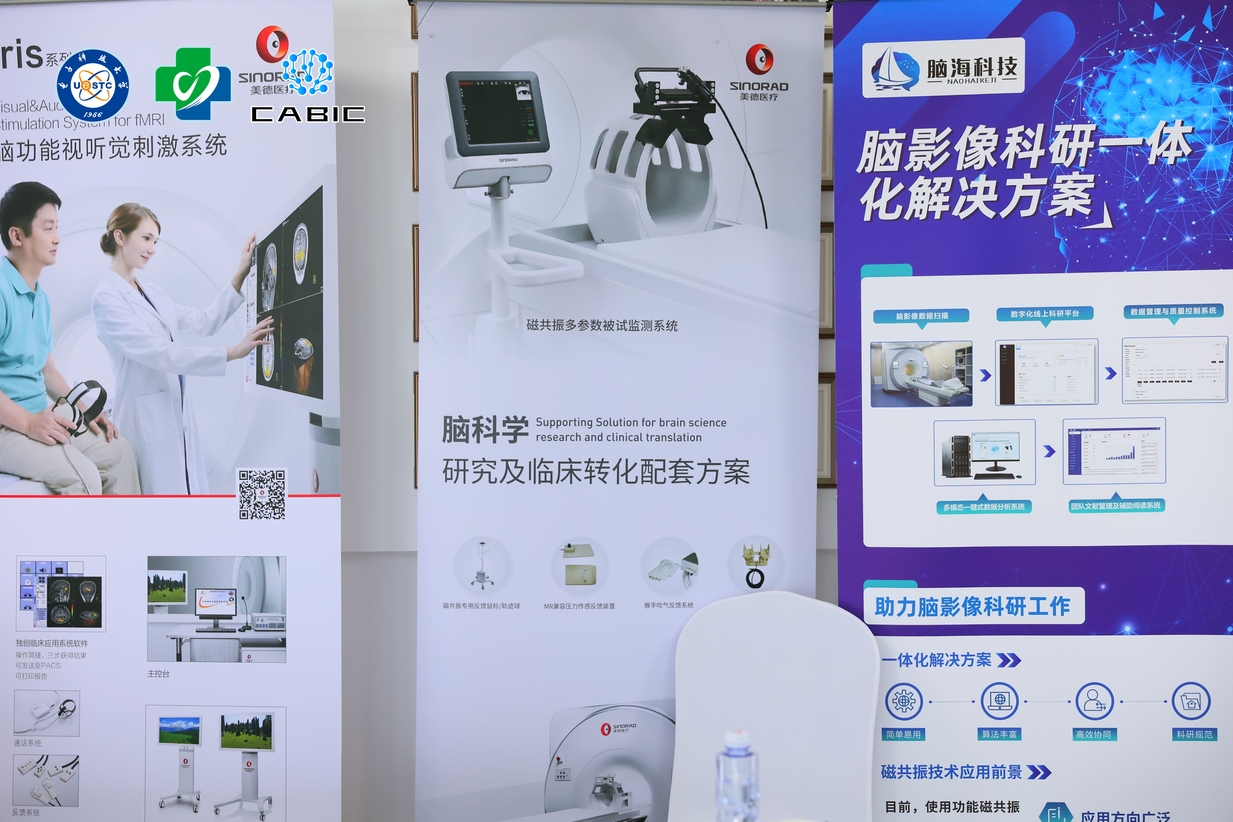 1712112676112571.jpg 产品.JPG