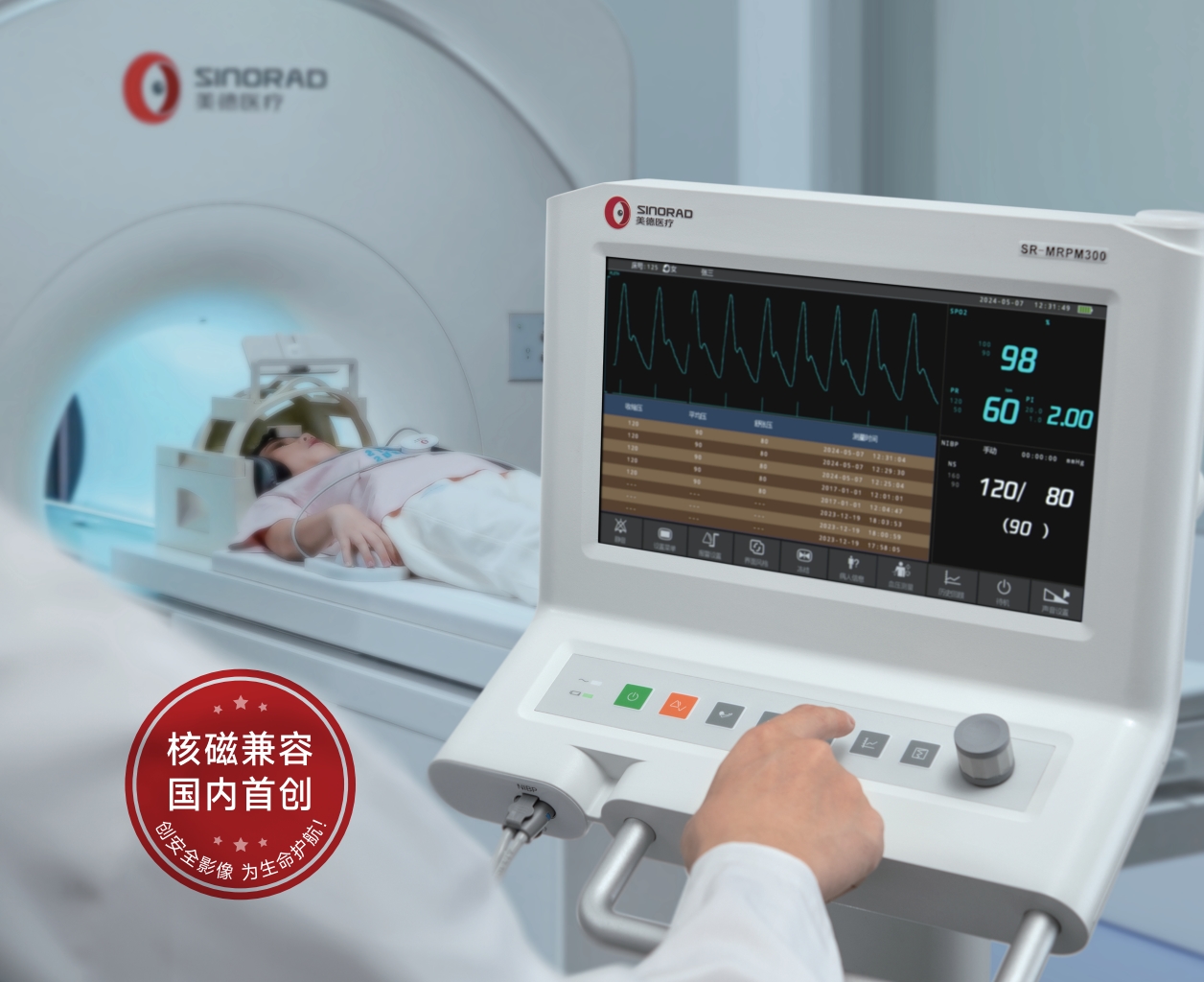 1719282450132611.jpg 截图1.jpg