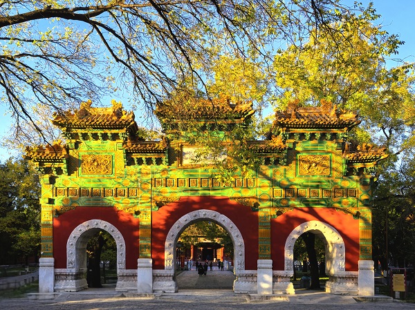 1733189947138200.jpg 国子监.jpg