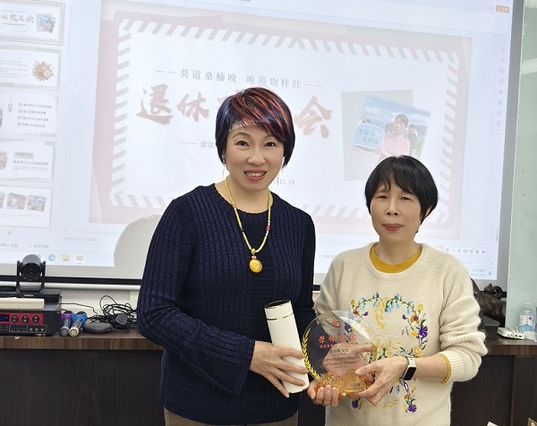 1734688279290421.jpg 2.jpg