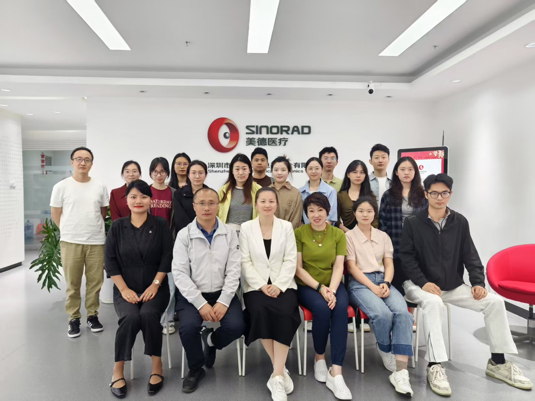 1744772516140266.jpg 微信图片_20250414150435.jpg